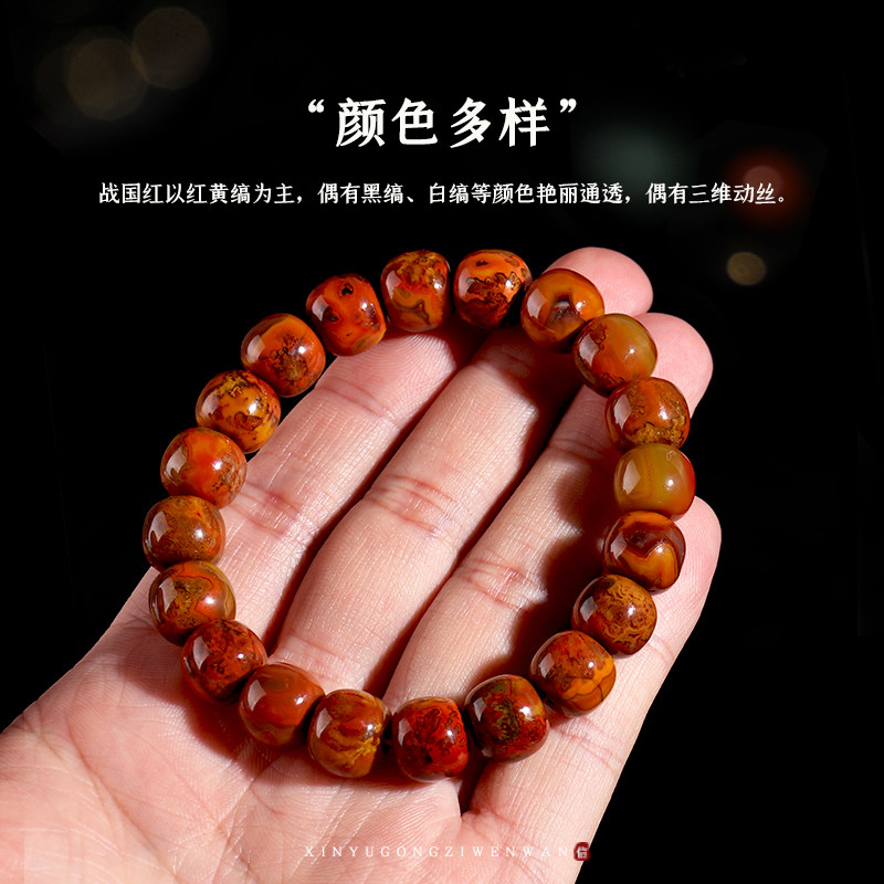 速发保真原矿宣化战国红玛瑙老型桶珠隔珠顶珠散珠金刚星月佛珠配