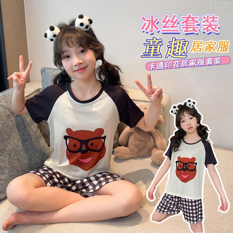 速发童公主睡衣夏季薄款2025新款大童空调服宝宝家居服套装