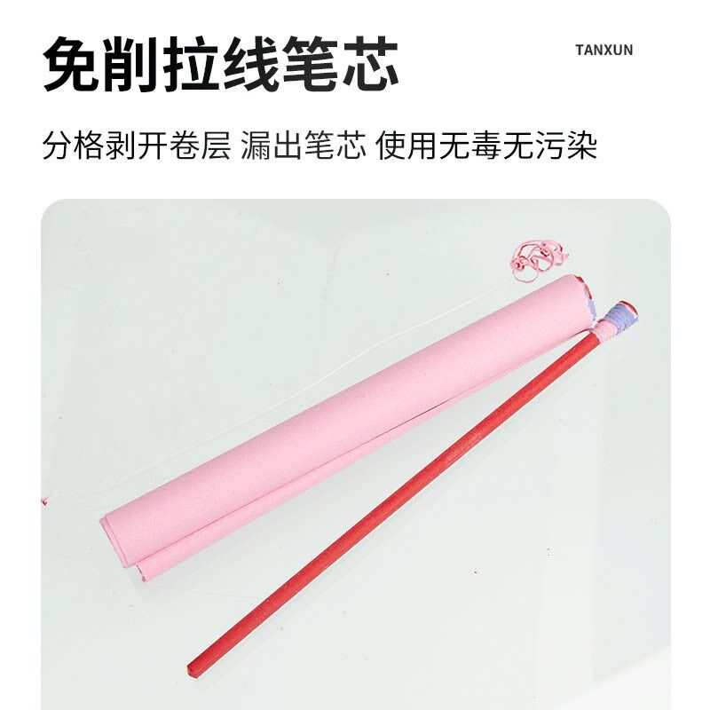 速发手撕笔免削笔水溶笔撕纸拉线蜡笔白色红色划粉笔记号粉笔点位