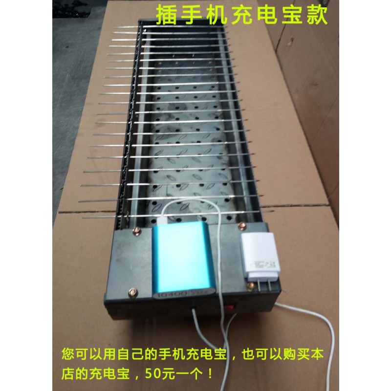 速发老式全自动木炭旋转烧烤炉烤肉串机饭店碳烤箱电动翻转烧烤架