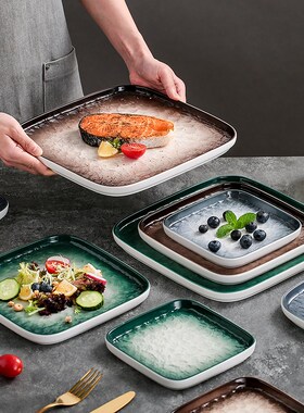 速发日式餐高正方盘陶盘西餐牛排餐瓷沙拉盘寿司盘家用菜盘具级感