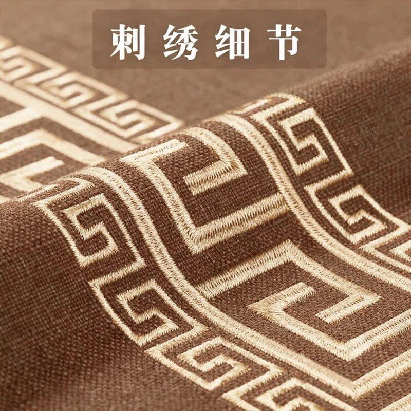 速发新中式沙发垫套罩红木沙发坐垫沙发巾高档罗汉床盖布四季通用