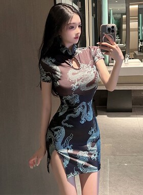 速发胖m00斤特大码中国风龙印花性感辣妹开叉立领改良旗袍连衣裙