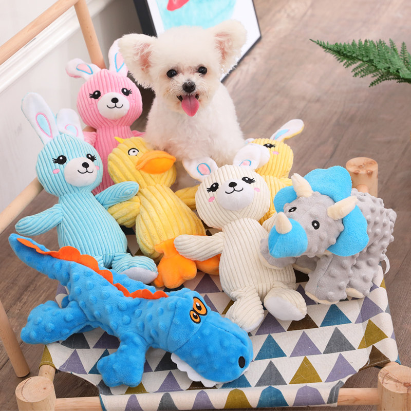 玩具毛绒幼犬小狗磨牙耐咬D解闷神器比博迪陪睡用品