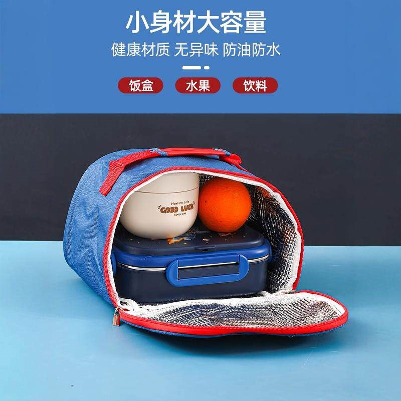 速发小学生饭盒手提袋饭盒袋袋子饭盒包保温袋便当盒餐袋便携ZZ
