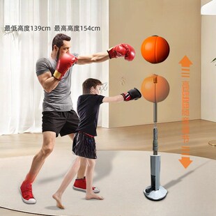 速发拳击儿应器反童不倒翁家用减压练拳沙袋立式沙包解压拳靶训练