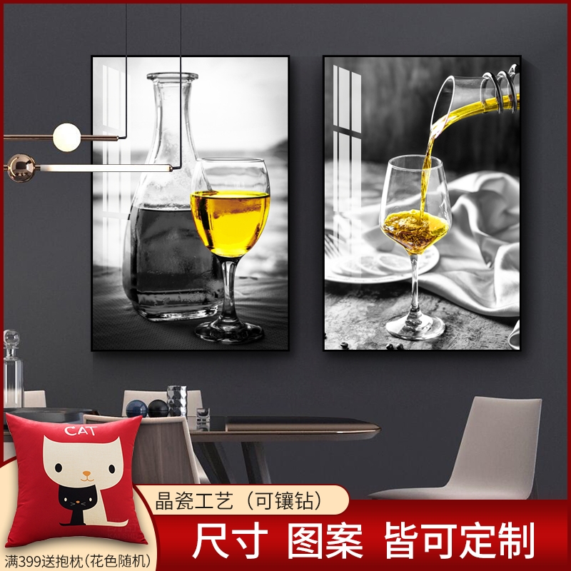 餐厅装饰画饭厅墙面壁画客厅酒杯两联时尚轻奢创意组合晶瓷画挂画图片
