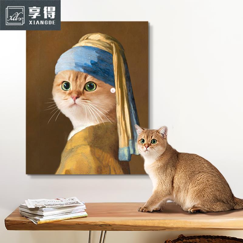 萌宠入油画猫咪画像狗狗头像定制装饰画喷绘创意礼物宠物肖像挂画