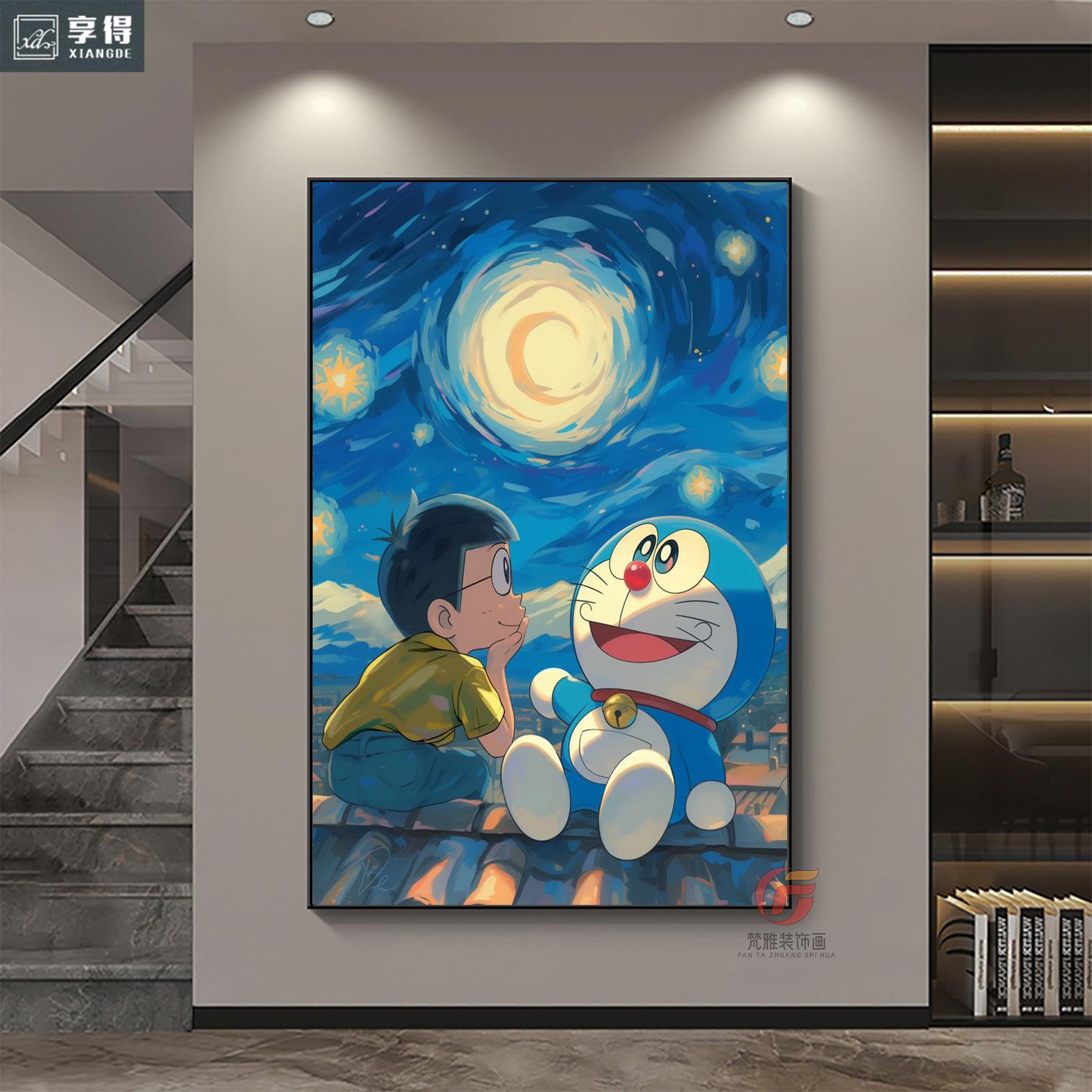 哆啦A梦叮当猫装饰画艺术可爱卡通动漫儿童房间卧室客厅玄关挂画图片