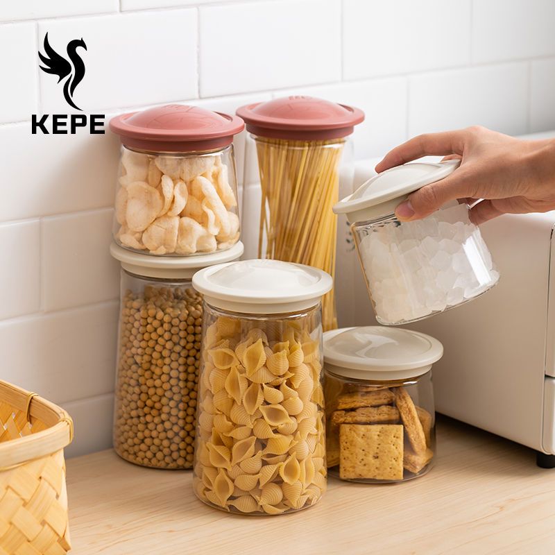 德国KEPE厨房塑料保鲜密封罐五谷杂粮豆子粮食储存储物罐子收纳盒
