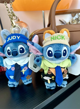 正品星际宝贝NICK JUDY史迪奇公仔书包包挂件饰品钥匙扣装饰玩偶