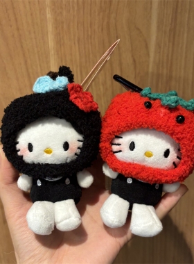可爱tim kitty猫挂件钥匙扣包挂装饰少女心布偶娃娃伴手礼公仔
