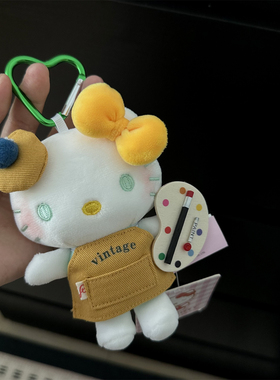 正版可爱画家Kitty包包挂件毛绒玩偶女生背包挂件挂饰钥匙扣礼物