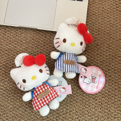 正版hellokitty厨师玩偶书包挂件钥匙扣公仔挂饰包装饰送闺蜜礼物