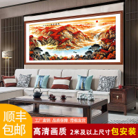 山水画国画鸿运当头客厅装饰画沙发背景画办公室挂画招财风水画匾