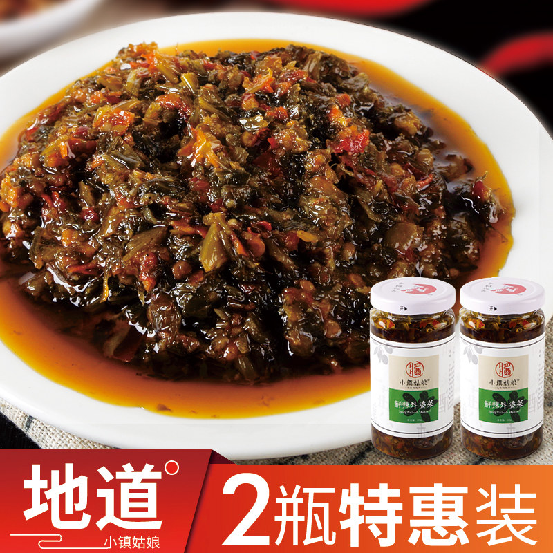 小镇姑娘鲜辣外婆菜拌面下饭菜