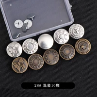 (Модель модернизированной прессы) 24#Copper Colors+10 Серебряная смешанная установка [отправка ящика для хранения] Не -Демолирование