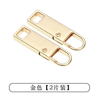 Золотой стиль [2 установки]