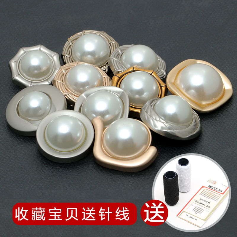 风衣扣子开衫西装小香风金属纽扣