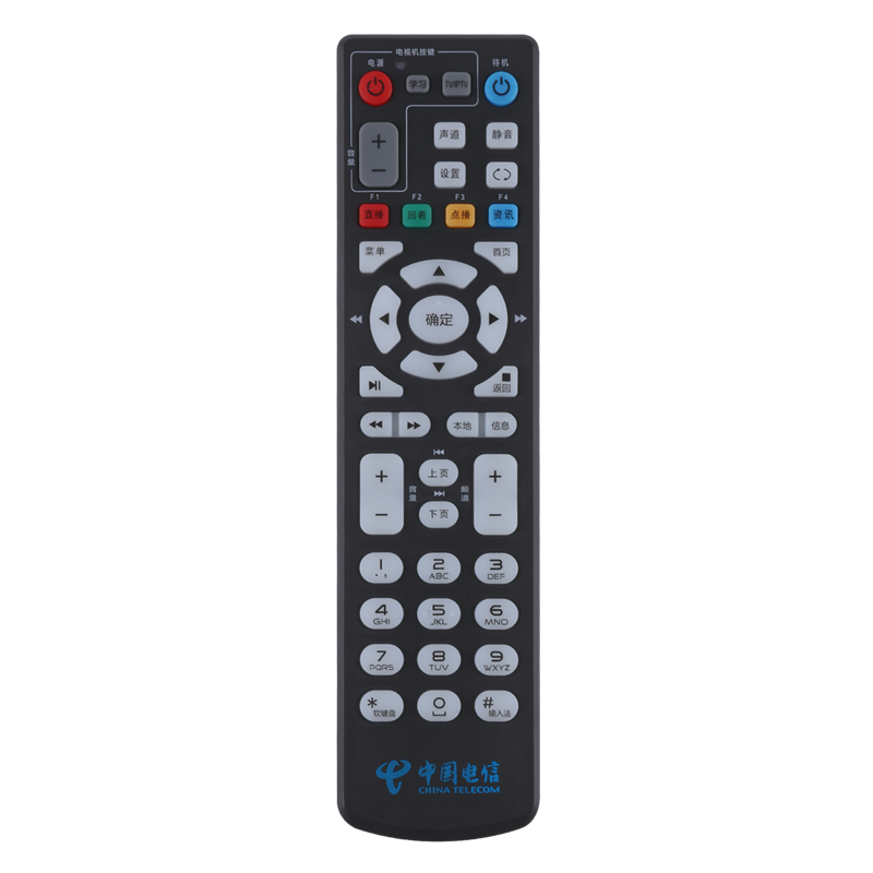纽源适用于中国电信联通ZTE中兴ZXV10 B860AV1.1-T2 B860AV2.2 B860AV1.2网络机顶盒遥