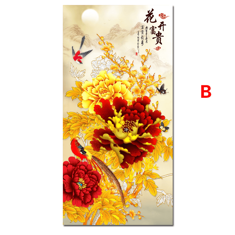 走廊过道招财牡丹花贴画客厅装饰画芯定制打印花开富贵玄关自粘画图片
