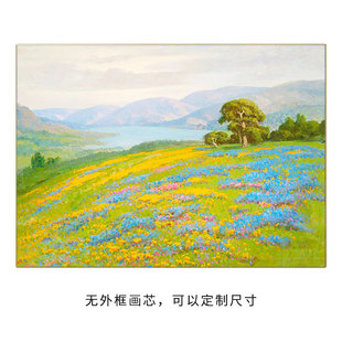 饰画民宿画芯 世界印象派大师梵高风景油画欧美名画墙壁挂画客厅装