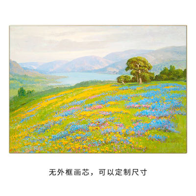 世界印象派大师梵高风景油画欧美名画墙壁挂画客厅装饰画民宿画芯