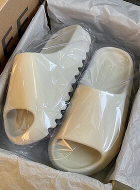 莆田椰子yeezy拖鞋男正品厚底踩屎感2026新款eva外穿运动凉拖女夏