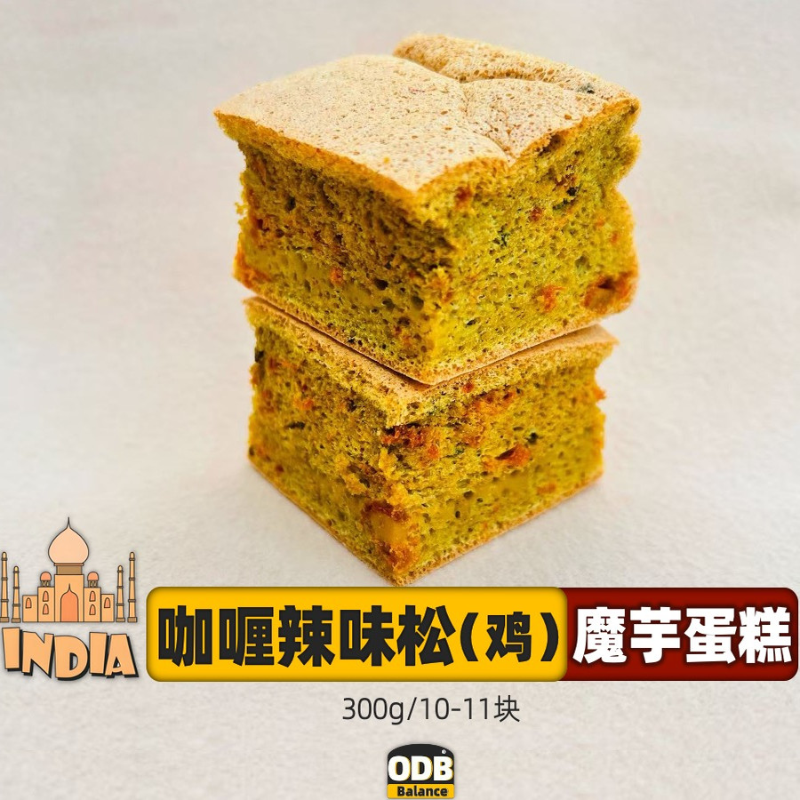 魔芋黑芝麻极臻不加蔗糖蛋糕面包