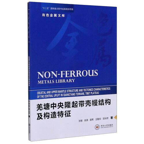 新华书店旗舰店官网