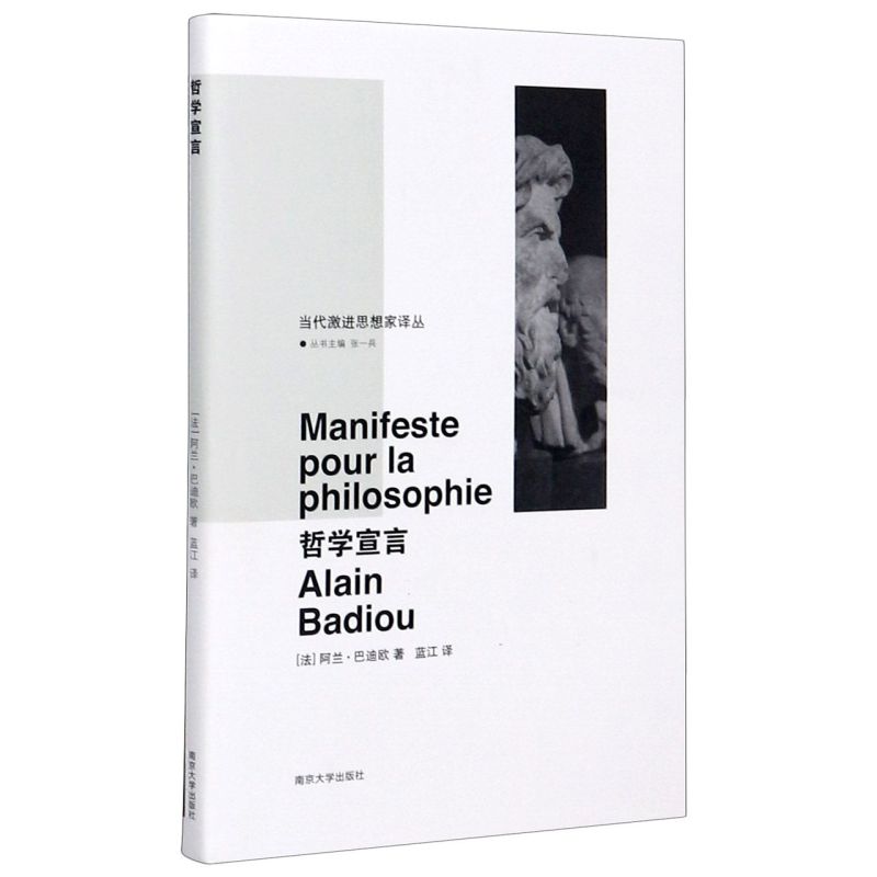 新华书店旗舰店官网