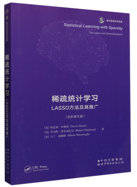 稀疏统计学习:LASSO方法及其推广:英文