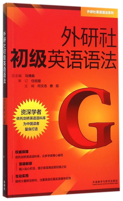 新华书店旗舰店官网