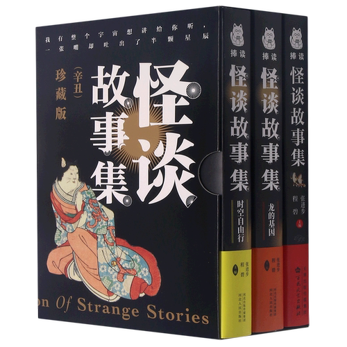 我有整个宇宙想讲给你听，一张嘴却吐出了半