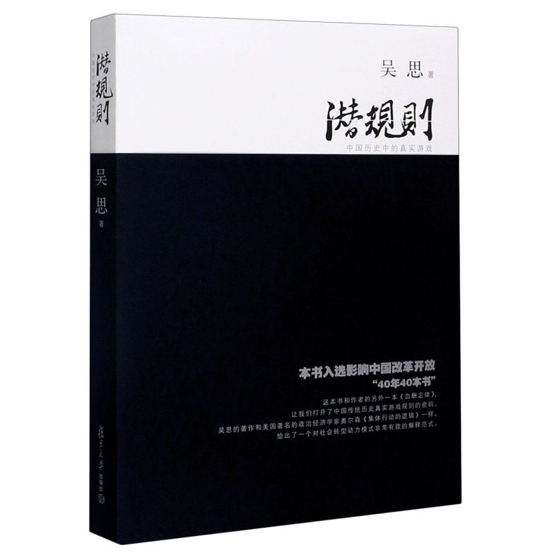 新华书店旗舰店官网