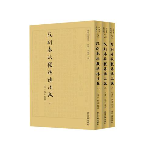 新华书店旗舰店官网