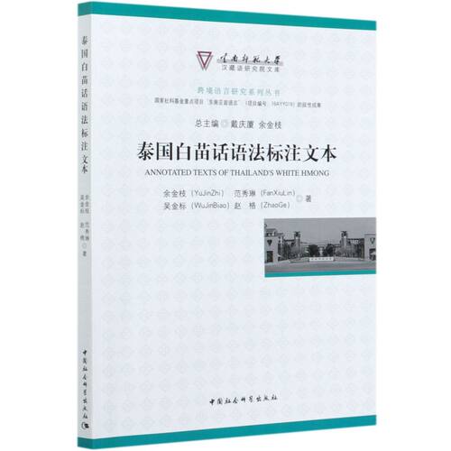 新华书店旗舰店官网