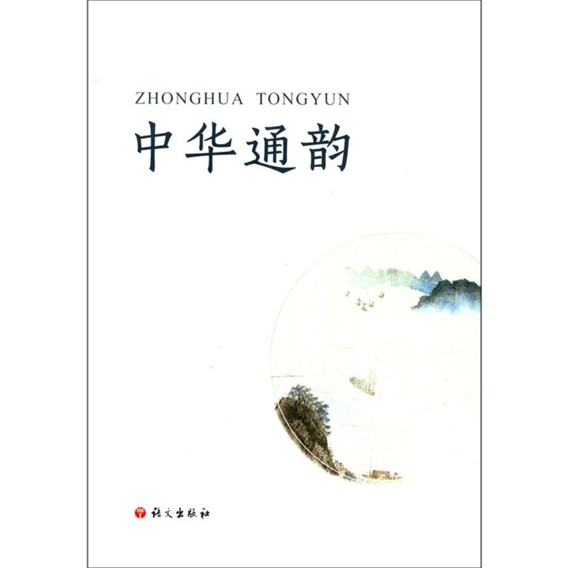 新华书店旗舰店官网