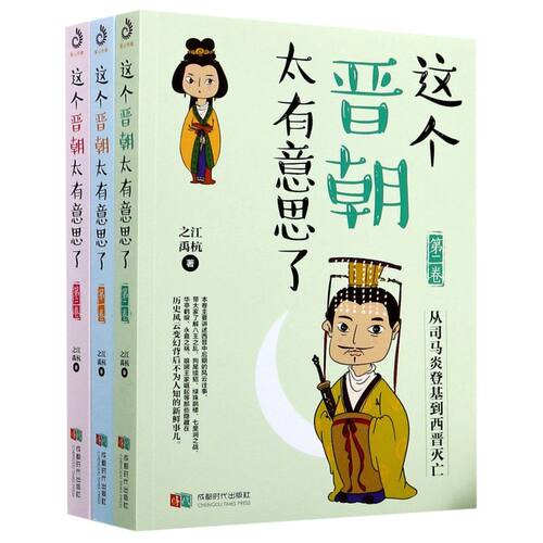 新华书店旗舰店官网