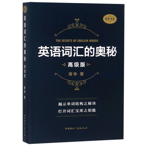 新华书店旗舰店官网
