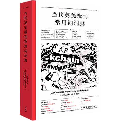 新华书店旗舰店官网