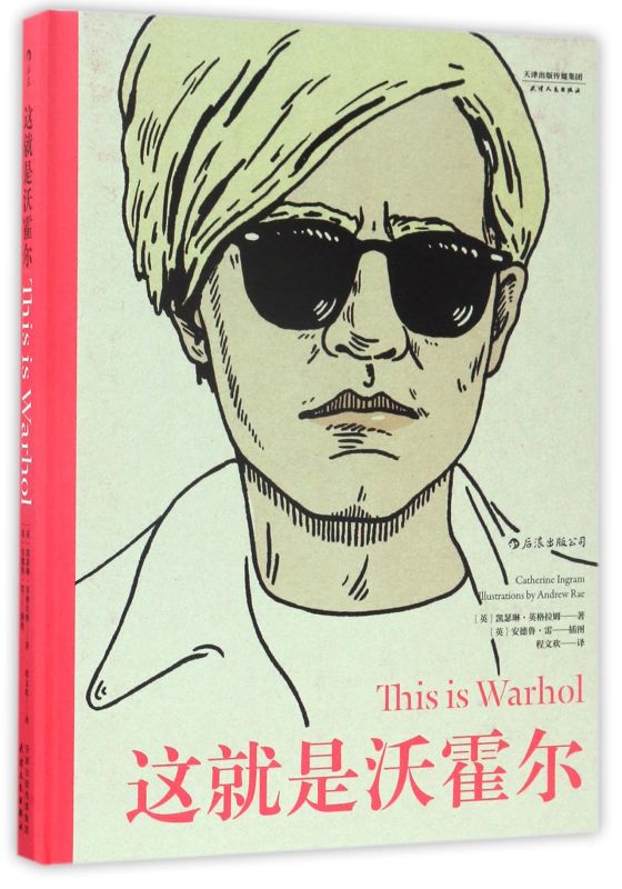 新华书店旗舰店官网