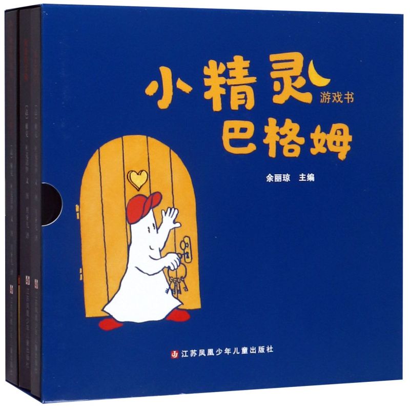 新华书店旗舰店官网