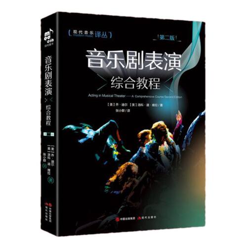 新华书店旗舰店官网