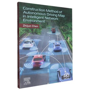 autonomous n... method intelligent 智能网联环境下自动驾驶地图构建方法=Construction driving map