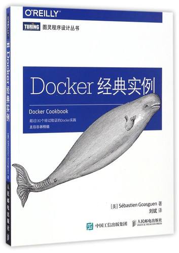 新华书店旗舰店官网