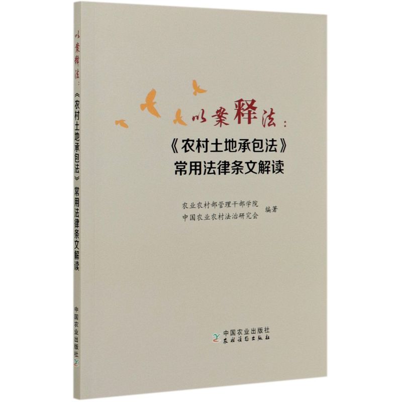 新华书店旗舰店官网