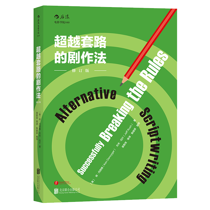 新华书店旗舰店官网