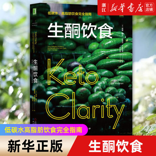 新华书店旗舰店官网