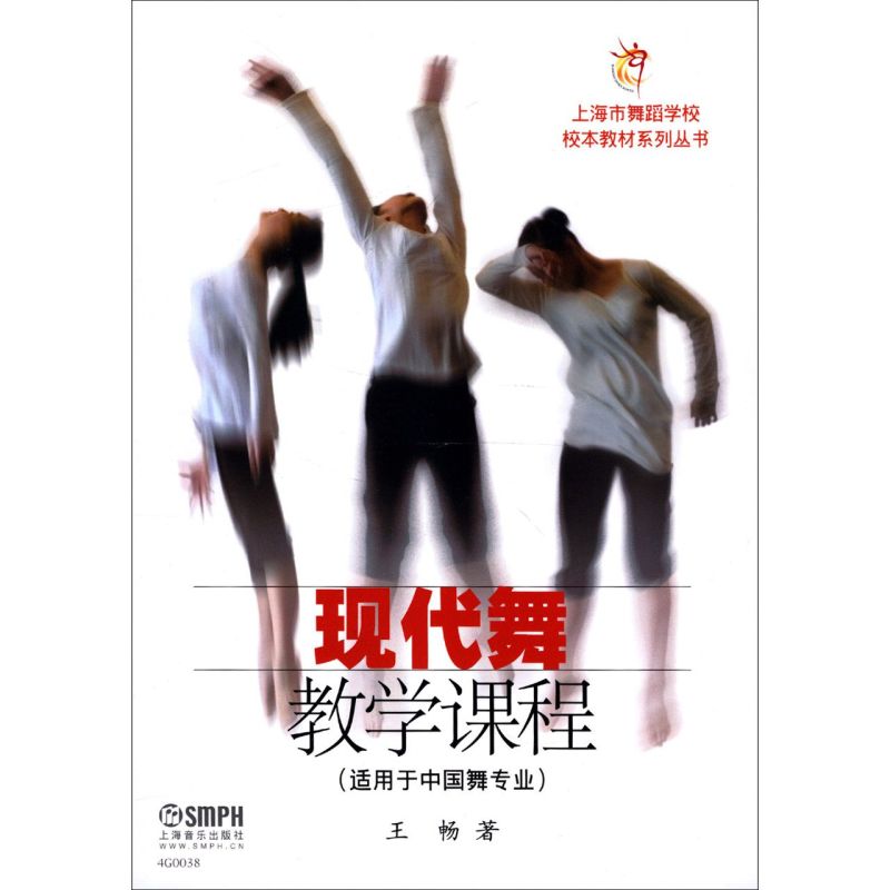 新华书店旗舰店官网